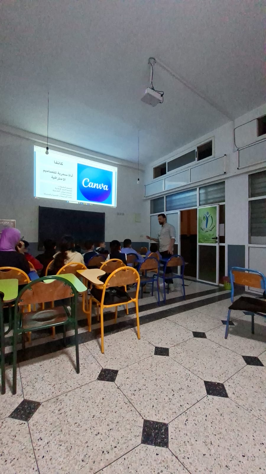 WhatsApp Image 2025-11-24 at 21.18.36_84d990ed - Copy