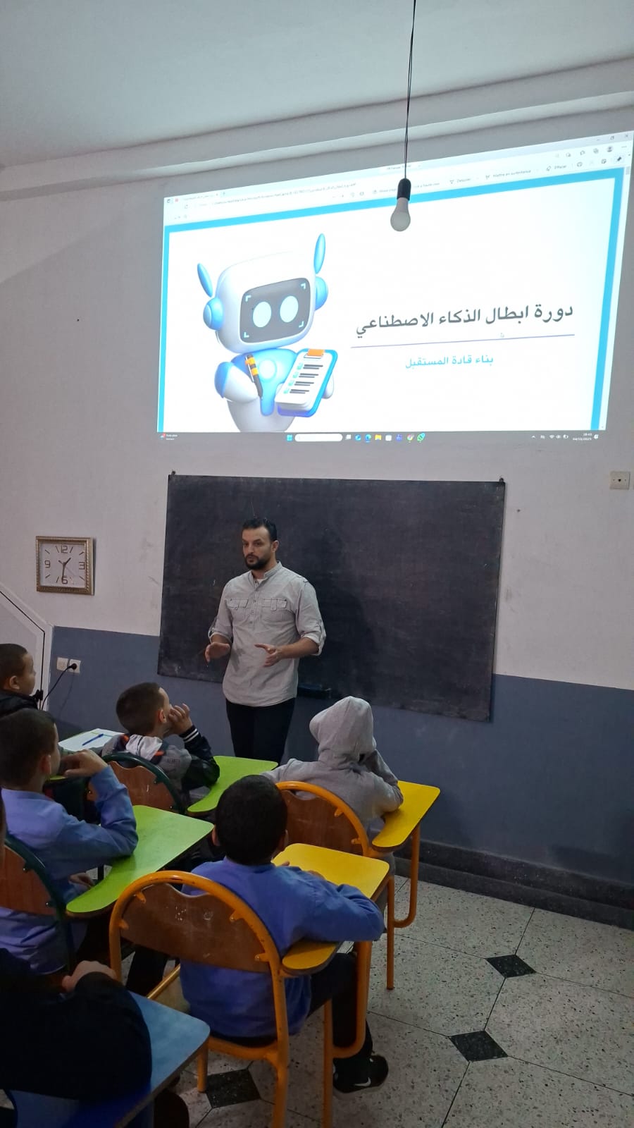 WhatsApp Image 2025-11-24 at 21.18.42_26dc759c - Copy (2)